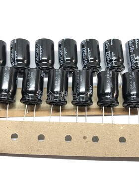 16V2200UF 12.5X20 nichicon  尼康 HV系列 高频低阻 2200UF 16V