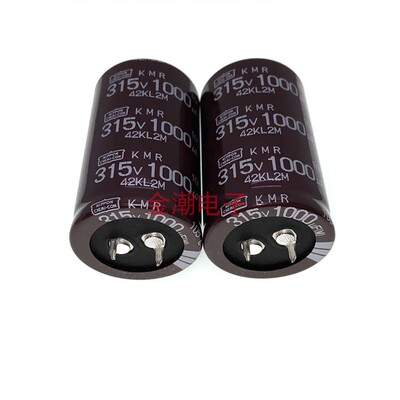 黑金刚315V1000UF30X50牛角