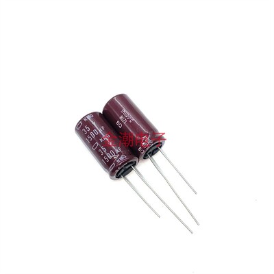 黑金刚35V1500UF12.5X25KMG