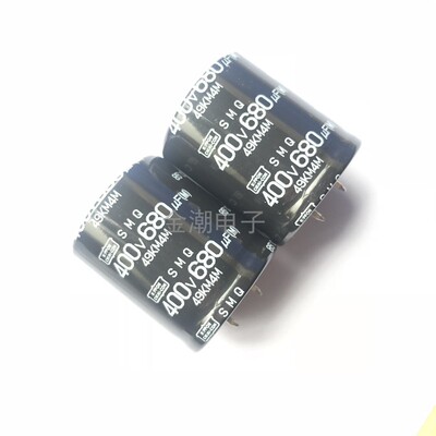 全新原装NCC 400V680UF 35X40 黑金刚 SMQ系列 85度  680UF 400V
