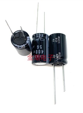 400V56UF  黑金刚 KXJ 14.5X25  脚距7.5mm  高频 56UF 400V