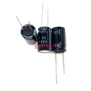 400V56UF  黑金刚 KXJ 14.5X25  脚距7.5mm  高频 56UF 400V