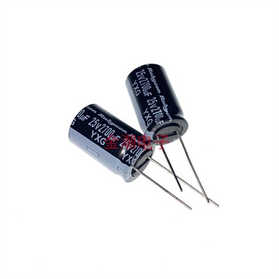 红宝石25V2700UF16X25YXG