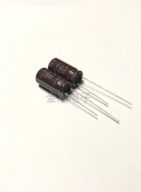 NCC 33UF 250V 10X20 黑金刚 KXJ系列 105度 250V33UF 高频低阻
