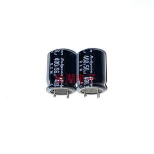 400V56UF 16X20  红宝石 BXW 短脚 全新原装 400BXW56M 56UF 400V