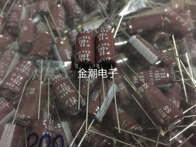 化工 200V33UF 黑金刚 10X20 KXG系列 高频长寿命 33uf 200V