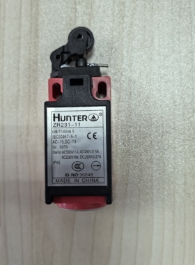 电梯缓冲器行程开关TR231-11/ZR231-11安全钳开关南通亨特