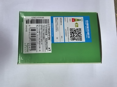 施耐德交流接触器LC1N3201F5N，110V50HZ，15KW-380VXH5241E110