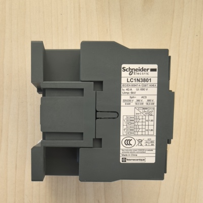 LC1N3801交流接触器220V40A
