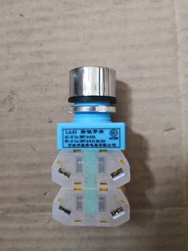 翠绿色平头开关两开两闭