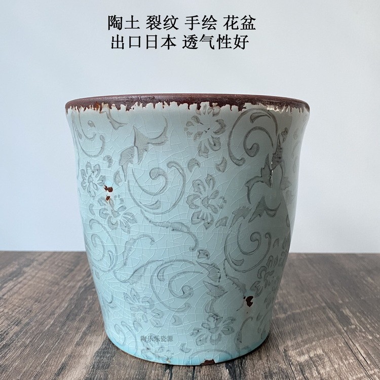 美式风透气裂纹釉手绘印花老桩盆