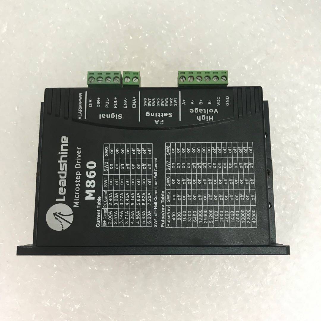 雷赛步进驱动器 m860 m860s