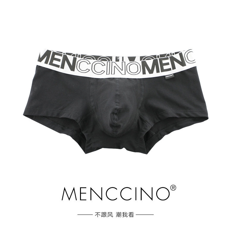 莫代尔棉男士内裤个性纯色平角裤青年运动透气四角裤短裤 野马家,女士内衣/男士内衣/家居服,男平角内裤,淘宝优惠券,粉丝福利购,淘宝优惠卷