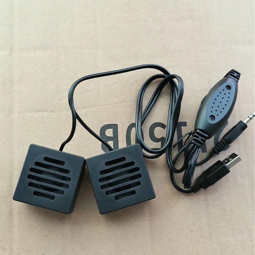 粘贴式台式电脑音响手机小音箱隐藏显示器外接萨克斯喇叭桌面音响