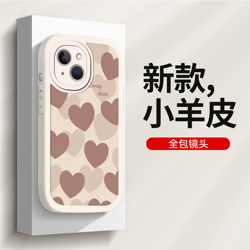 苹果15手机壳iPhone14promax男女12pro港风11双层全包xr保护套7P