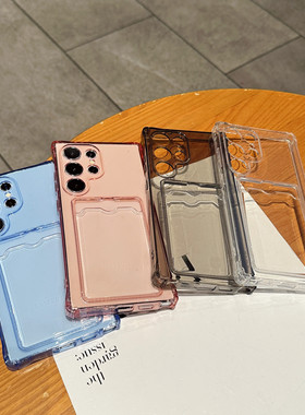 适用三星 S25edge ultra S24FE四角防摔插卡卡包手机壳S23plus  S22全包A56 A24 A25 A73 A21S M33 A17保护套