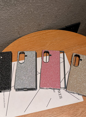 适用华为mate X6 X5 X3 XT电镀闪粉折叠手机壳荣耀magic V3S V2防摔OPPO find N5 三星Fold7高级感保护套批发