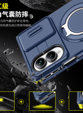 适用 三星 Z Fold8 Ultra 折叠 推窗一体支架磁吸壳 Galaxy Zflip 8 7 6军工四角气囊防摔 Find N6手机壳批发