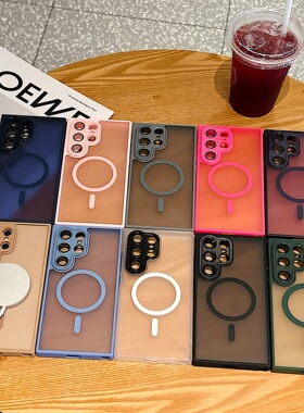 适用三星 S26 S25 Ultra 精孔磁吸雅盾手机壳S24FE S23plus高级感Galaxy A16防摔S24亚克力A17 A26保护套批发