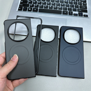 适用三星 Zfold 8 7 6 5 4 3碳纤纹纹折叠手机壳Z flip7 flip6 5磁吸mateX6 X5 X2高级感mix fold4 3保护套