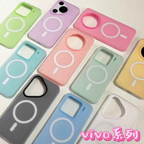 适用vivo X300 pro新款果冻磁吸二合一手机壳X200S全包X100 ultra高级感X200promini防摔糖果色保护套批发