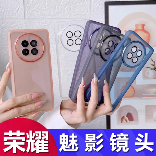 防摔power2 X50手机壳 300 X60 9X电镀X70 WIN 90魅影镜头膜保护套全包magic8 100 200 400 适用华为荣耀500
