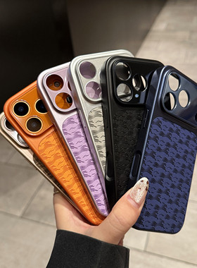 适用苹果17 promax新款橙色马上成功手机壳iPhone16pro高级感15压印14 13 pro防摔全包17 Air情侣保护套批发