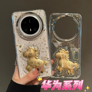 400 200全包P80保护套 pro滴胶金箔手机壳nova14 mate80 300 适用 11防摔马上有钱荣耀500 华为