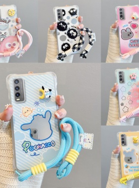 适用vivo Y39 Y50镜子四角防摔挂绳手机壳S18 S17pro卡通可爱长绳S19 S12 Y78 Y35全包V40动物Y17 Y300保护套