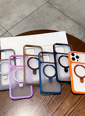 适用iPhone17 pro新款魅眼支架磁吸亚克力大视窗手机壳苹果16pro max高级感橙色15 14 13 12 11防摔Air保护套