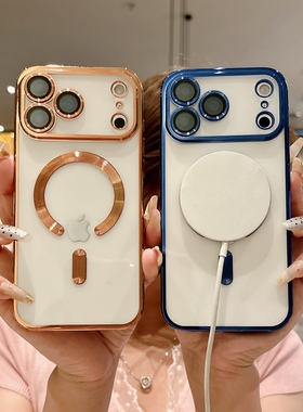 适用苹果17pro max电镀CD纹磁吸带镜头膜手机壳iphone16pro高级感透明15 14 13 12 11防摔软壳Air橙色保护套