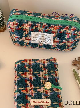 Do家 原创毛呢混纺编织风格大容量笔袋 费尔岛假日暖乎乎小众笔袋女孩男孩学生厚可爱文具盒收纳包少女心笔盒