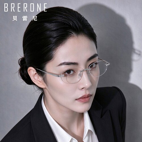 BRERONE新款超轻钛多边形眼镜职业女清冷高智姐感近视可配度数