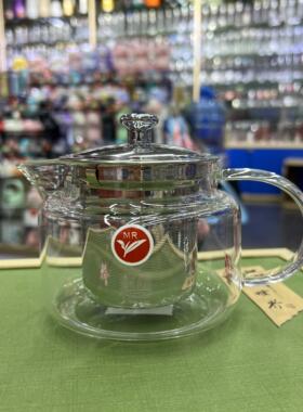 正品铭润功夫茶具不锈钢过滤水壶加厚耐热玻璃耐高温家用茶壶茶杯