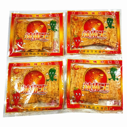 辣霸王98克香辣特辣祁东儿时怀旧零食品湖南特产面筋辣条麻辣片