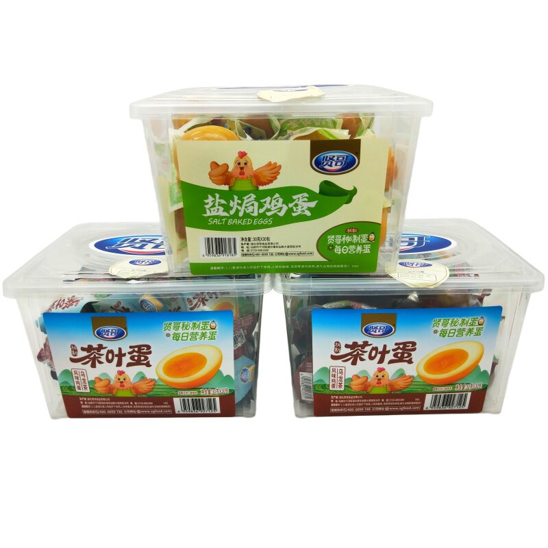 贤哥盐焗鸡蛋30包整盒批发即食卤蛋早餐办公室休闲零食小吃茶叶蛋