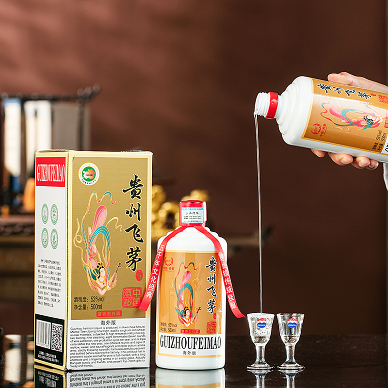 茅臺古鎮貴州飛茅醬香型白酒53度純糧食酒整箱特價6瓶盒裝原漿酒_國裕酒類專營店_酒類