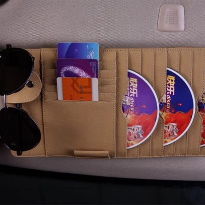 汽车CD碟片储存盒车用遮阳挡太阳档歌曲CD保存袋光盘夹遮阳板CD夹