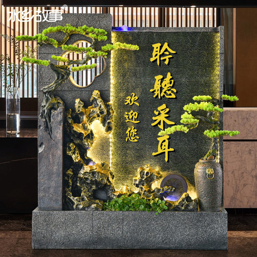 水乡故事风水摆件价格 水乡故事风水摆件图片 星期三