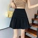 2024夏季 半身裙褶皱鱼尾裙甜美胖mm显瘦防走光短裙黑色百褶裙 大码