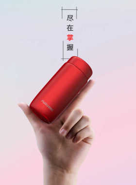 富光迷你保温杯女便携小号水杯小巧口袋杯200ml容量300ml杯子