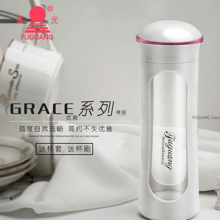 富光双层玻璃杯时尚创意简约可爱便携女士花茶杯过滤耐热塑玻杯子属于什么档次？