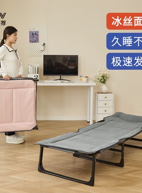 午休折叠床办公室单人躺椅神器家用简易便携医院陪护床行军午睡床