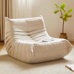 写意空间毛毛虫沙发togo卧室客厅懒人奶油可躺可睡休闲阳台单人椅