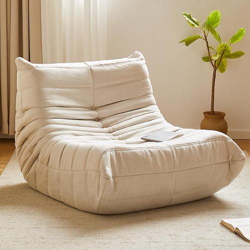 TOGO原版毛毛虫懒人沙发