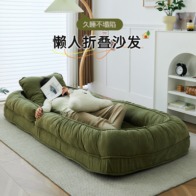 人类狗窝不占空间午休床