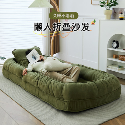 人类狗窝不占空间午休床