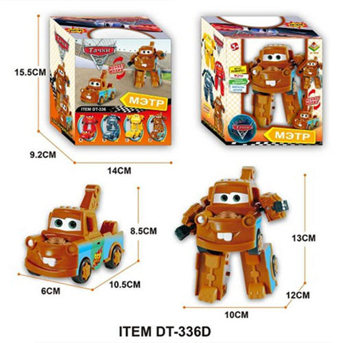 风暴可变形玩具车