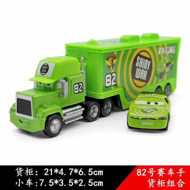 汽车总动员玩具车合金车货柜拖车 赛车总动员82号货柜车赛车组合