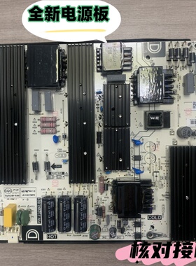 全新PPTV-65NU2电源板 PW.230W2.801 230W1 LSC650FN04